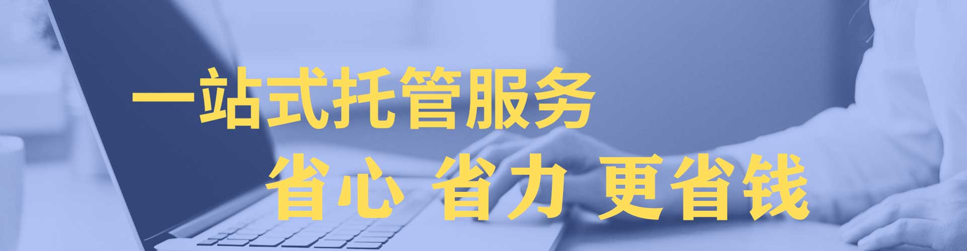 乾县信息流平台